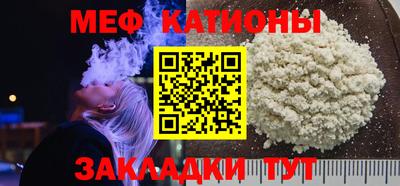 PSILOCYBIN Берёзовский