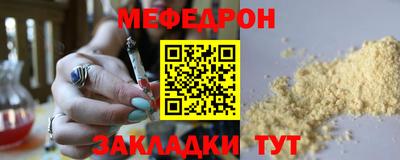 PSILOCYBIN Берёзовский