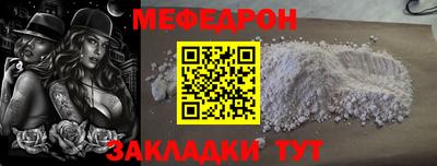 кокаин колумбия Бийск