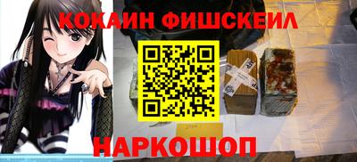 PSILOCYBIN Берёзовский
