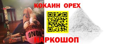 PSILOCYBIN Берёзовский