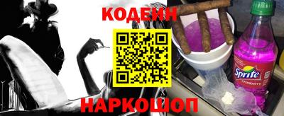 apvp Бердск