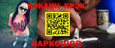 PSILOCYBIN Берёзовский