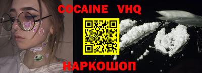PSILOCYBIN Берёзовский