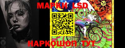кокаин колумбия Бийск