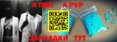 кокаин колумбия Бийск