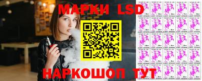 кокаин колумбия Бийск