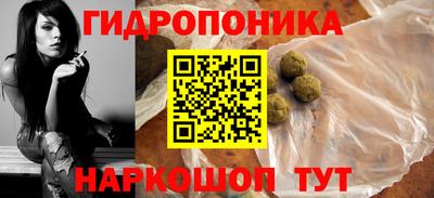 PSILOCYBIN Берёзовский