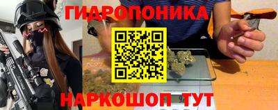 кокаин колумбия Бийск