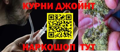 кокаин колумбия Бийск