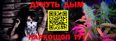 кокаин колумбия Бийск