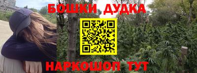 PSILOCYBIN Берёзовский