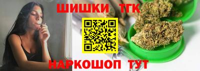 кокаин колумбия Бийск