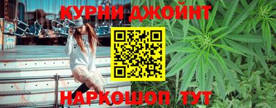 PSILOCYBIN Берёзовский