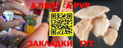 кокаин колумбия Бийск