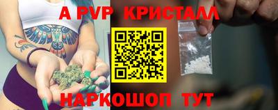 кокаин колумбия Бийск