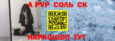 кокаин колумбия Бийск