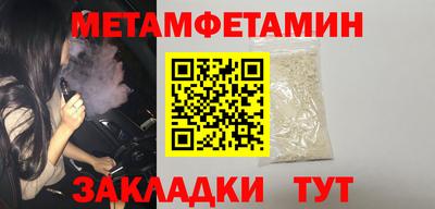PSILOCYBIN Берёзовский