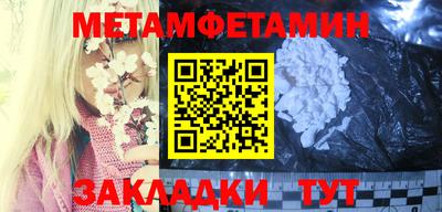 кокаин колумбия Бийск