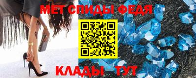PSILOCYBIN Берёзовский