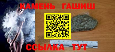 PSILOCYBIN Берёзовский
