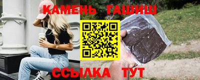 PSILOCYBIN Берёзовский
