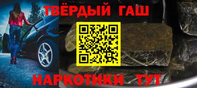 кокаин колумбия Бийск