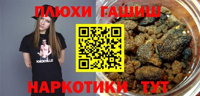 кокаин колумбия Бийск