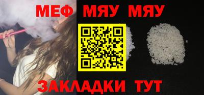 PSILOCYBIN Берёзовский